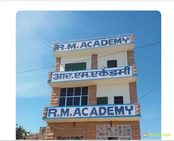 R M Academy Secondary School - Logo
