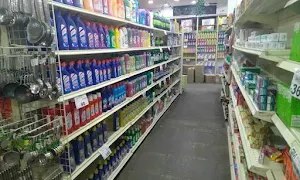 R Mart Stores - Cover photo