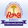 RMCH Bareilly (RMCH) - Logo