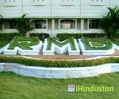RMD Engineering College - Logo