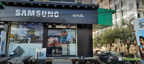 RMG Vaishali Nagar - Logo
