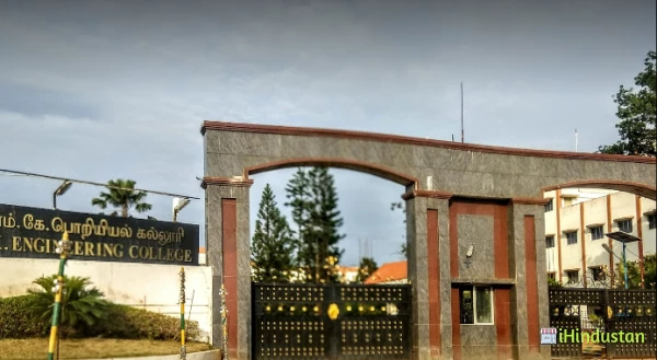 R.M.K. Engineering College - Logo