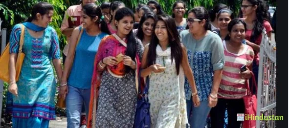 R M P Girls Inter College - Logo