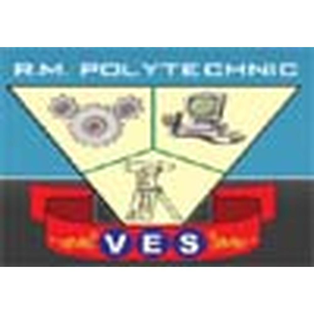R.M Polytechnic College (RMPC) - Logo