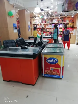 RM Supermarket - Logo