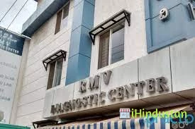 RMV Diagnostic Centre - Logo
