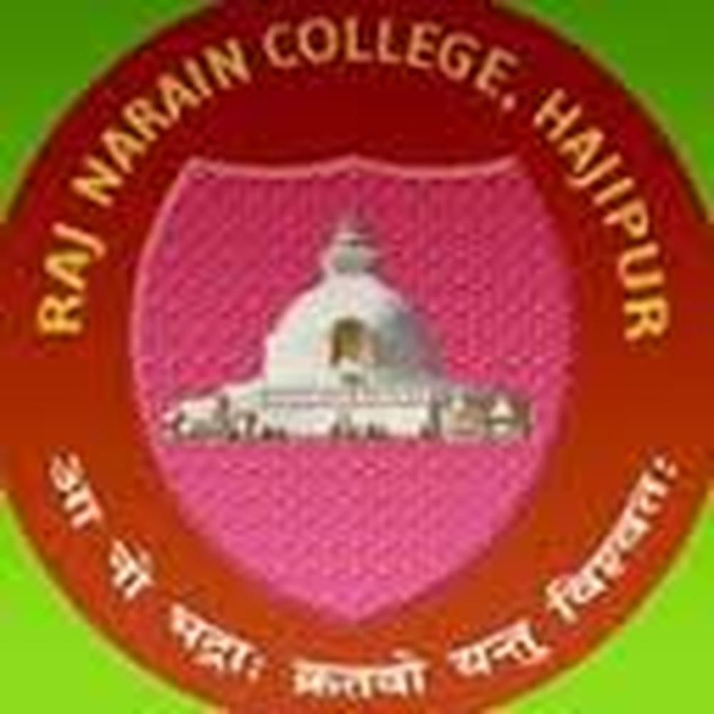 RNC Hajipur (RNC) - Logo