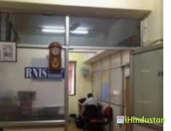 RNIS College of Financial Planning - Cover photo