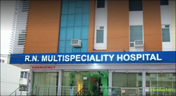 R N Multispeciality hospital - Logo