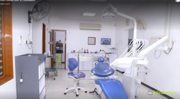 RNS Dental clinic - Logo