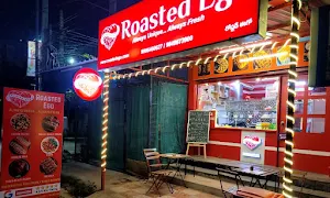 Roasted Ego - Logo