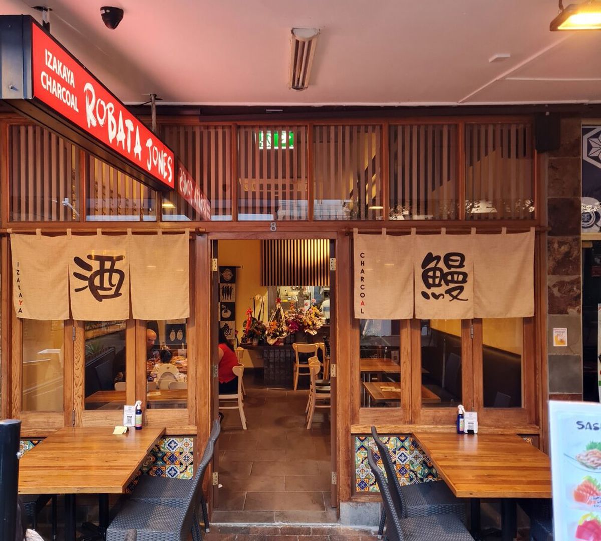 Robata Jones @ Lucky Mart Japanese Grocery - Logo