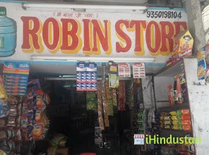 Robin Store - Logo