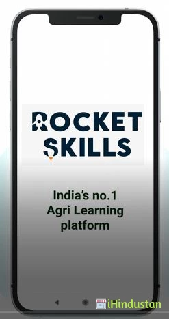 Rocket Skills - Logo