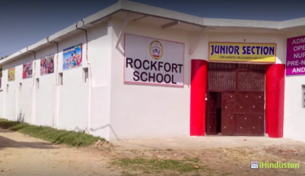 Rockfort School - Logo