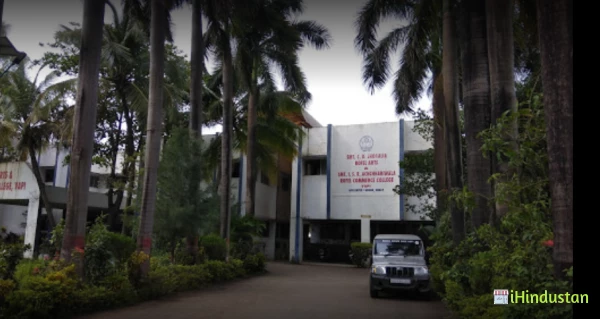 ROFEL ARTS & COMMERCE COLLEGE - Logo
