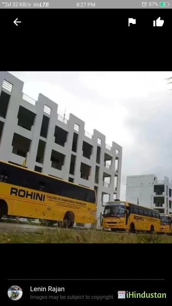 Rohini College of Engineering & Technology - Logo