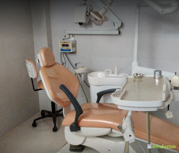 Rohini Dental Care - Logo