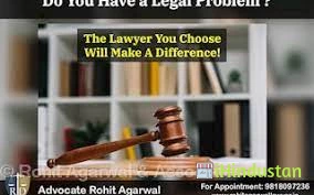 Rohit Agarwal & Associates - Logo