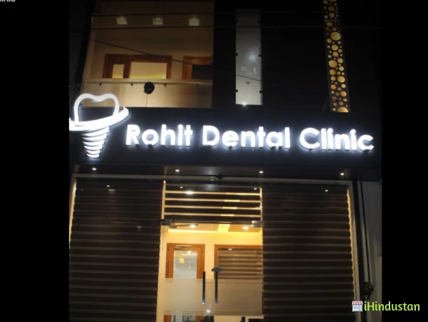 Rohit Dental Clinic - Logo