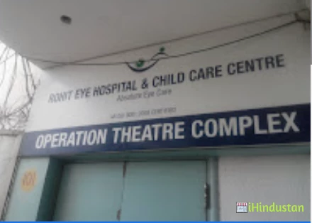 Rohit Eye Hospital Child Care center - Logo