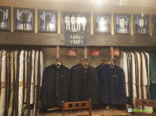 Rohit Kamra - Men's Fashion Designer in Jaipur - Logo