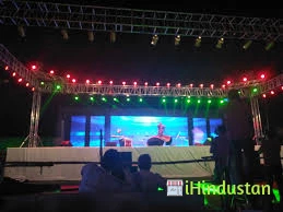 ROLAND MUSIC & EVENTS - Logo