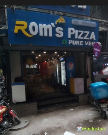 Rom's Pizza - Logo