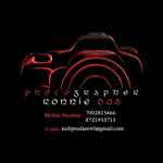 Ronnie Das Photography - Logo
