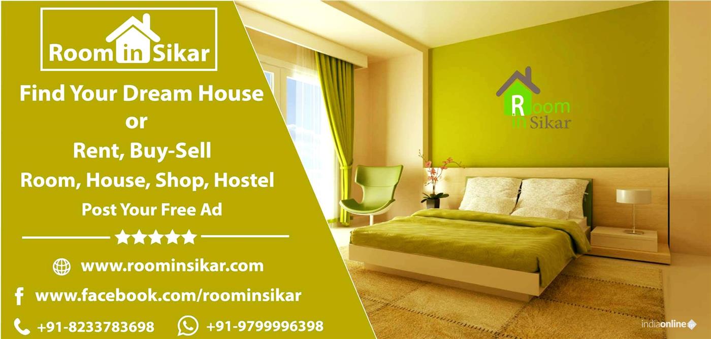 Room In Sikar - Cover photo