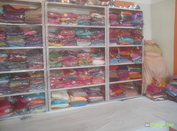 Roop Kala Saree Creation - Logo