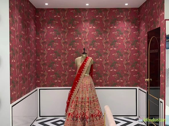 Roop Laxmi - Logo