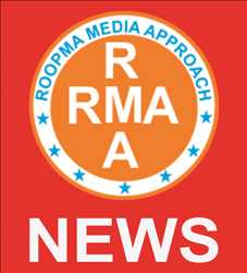 Roopma Media Approach 183351 - Logo