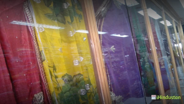Roop Saree Emporium - Logo