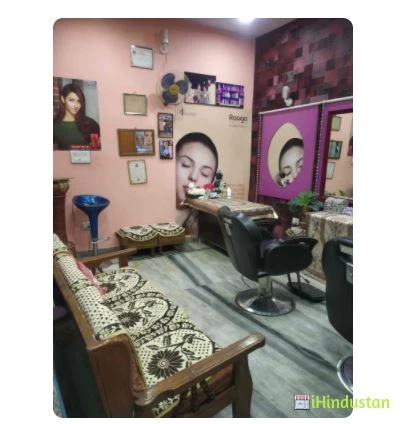 Roop Shringar Beauty Parlour - Logo