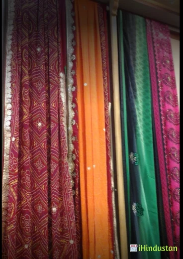 Roop Sringar Sarees - Logo