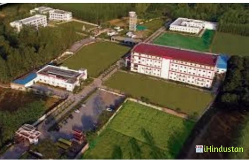 Roorke college of engineering - Logo
