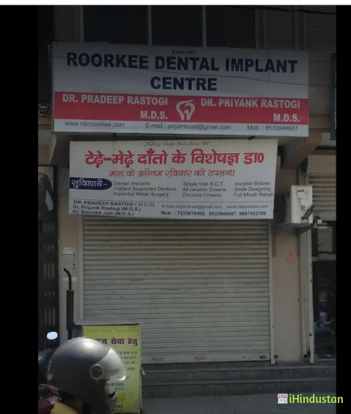 Roorkee Dental Implant Centre - Logo