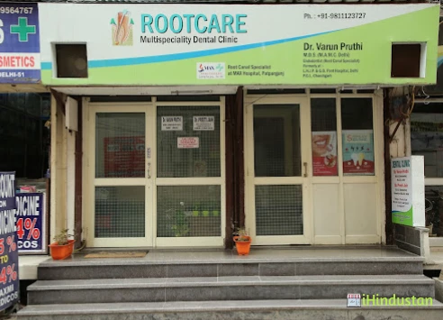 ROOTCARE Multispeciality Dental Clinic - Logo