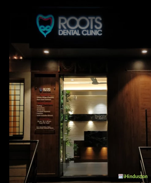 Roots Dental Clinic - Logo