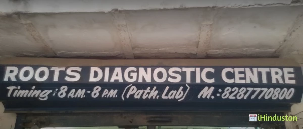 Roots Diagnostic Centre - Logo