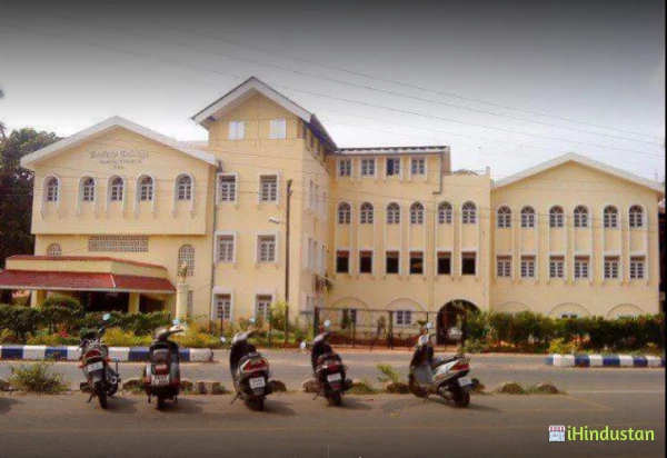 Rosary College Of Commerce & Arts - Logo