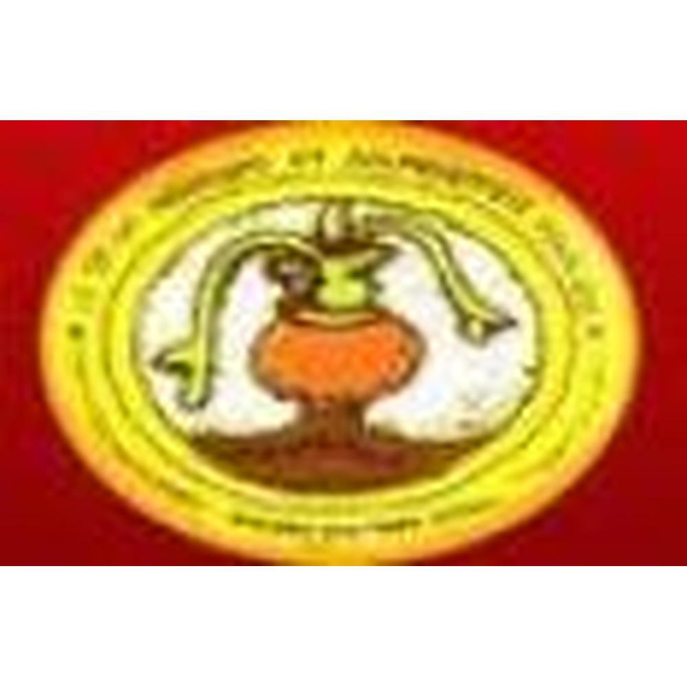 Rosary College of Commerce & Arts (ROSARY COLLEGE) - Logo