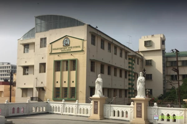 Rosary Convent High School - Logo