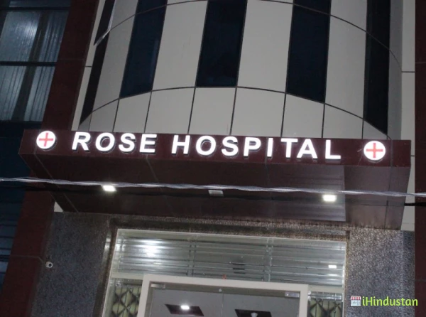 Rose Hospital Pali - Logo