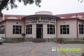 Rose Mary Convent School - Logo