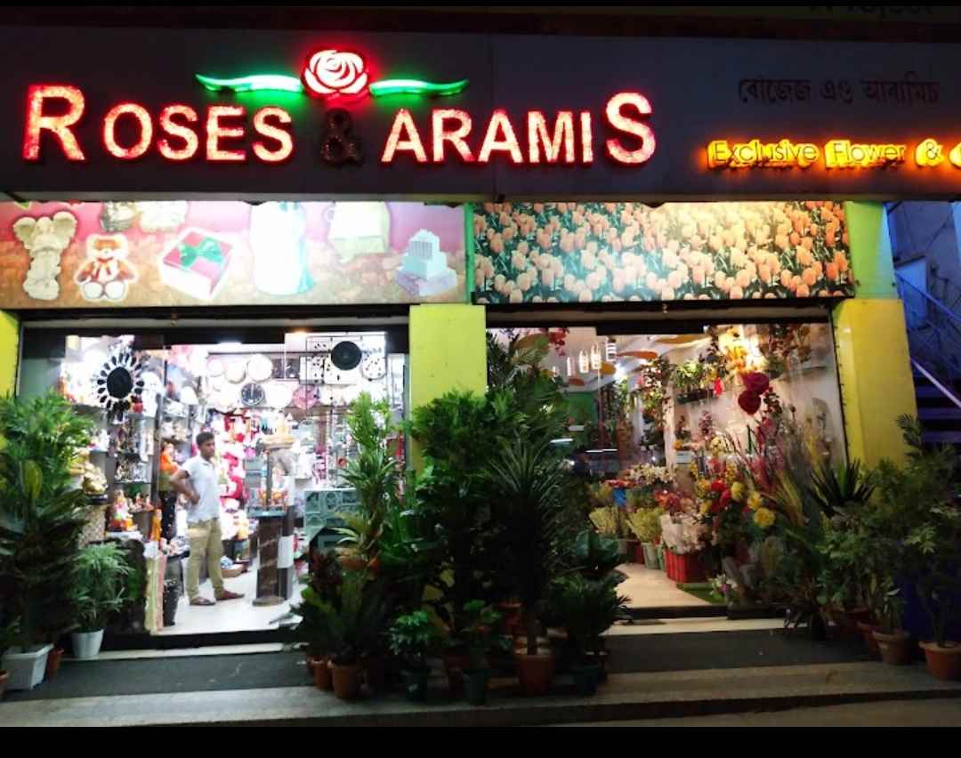 Roses Aramis - Cover photo