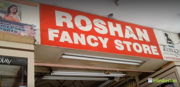 Roshan Fancy Stores - Logo