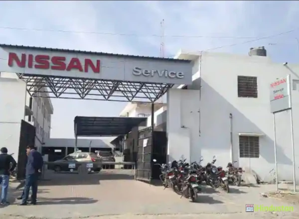 Roshan Motors Pvt Ltd - Logo