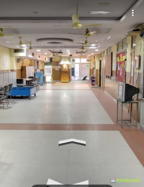 Roshan Public School - Logo